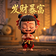 哈希函数的构造